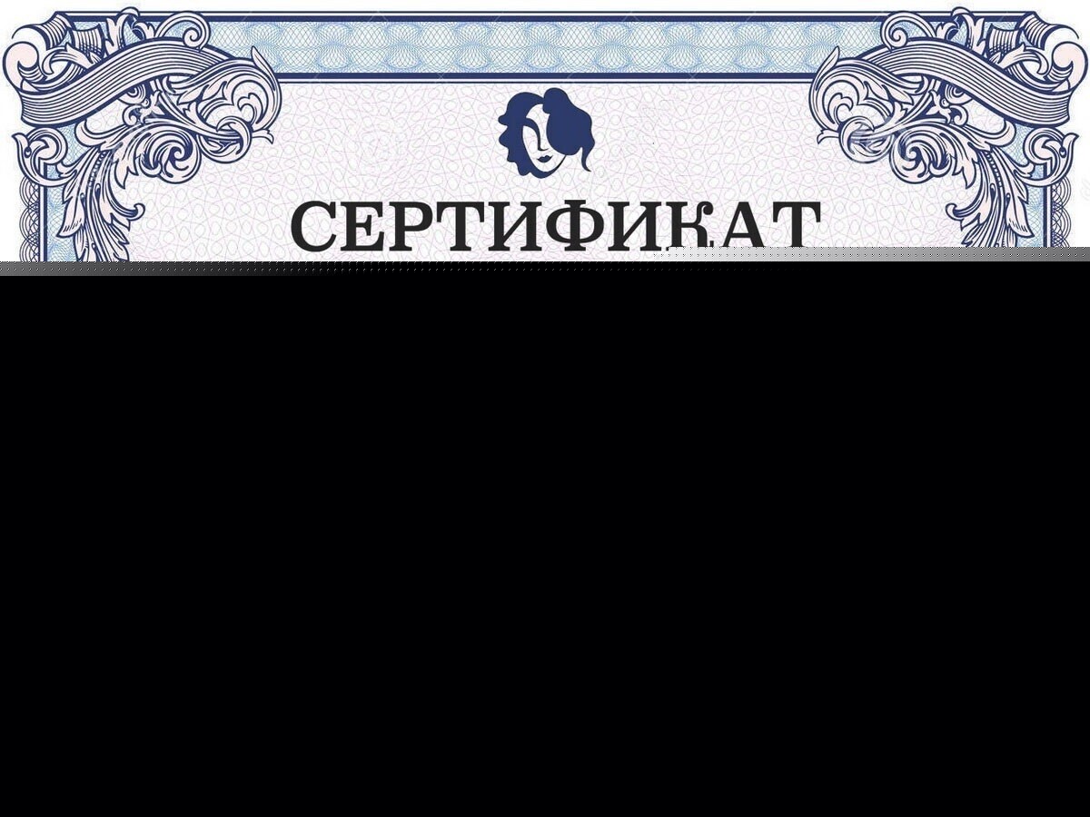 Гадание онлайн Гадание онлайн